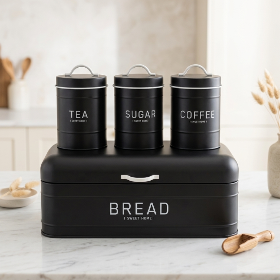 Metal Jar Set - 4 Pcs